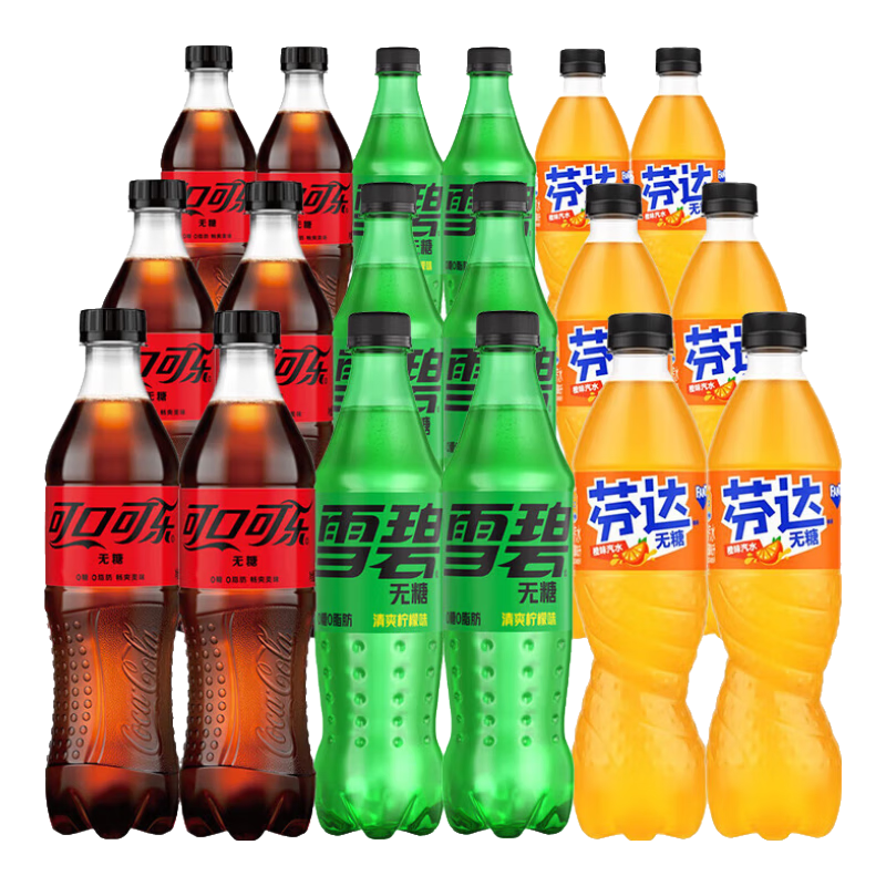 可口可樂(lè) 無(wú)糖碳酸飲料組合500ml*18瓶 36.9元（需領(lǐng)券）
