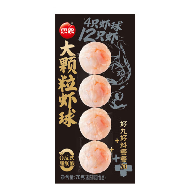 思念 大顆粒蝦球12只蝦 專(zhuān)區(qū)選10件 4.9元