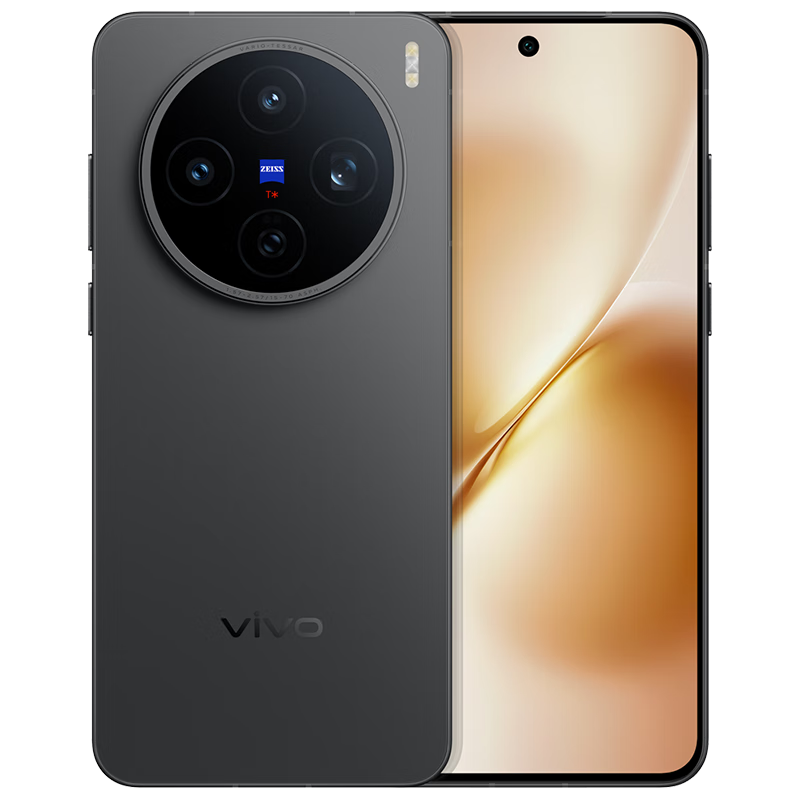 vivo X200s 12GB+512GB 簡黑 蔡司超級潛望長焦 濕手秒開超聲波指紋 拍照 AI手機 4199元（需領(lǐng)券）