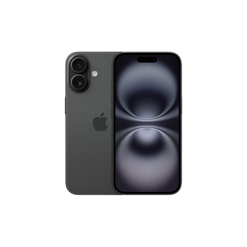 政府補(bǔ)貼，plus:Apple/ iPhone 16（A3288）128GB 黑色 支持移動(dòng)聯(lián)通電信5G 雙卡雙待手機(jī) 4255.01元（需領(lǐng)券）