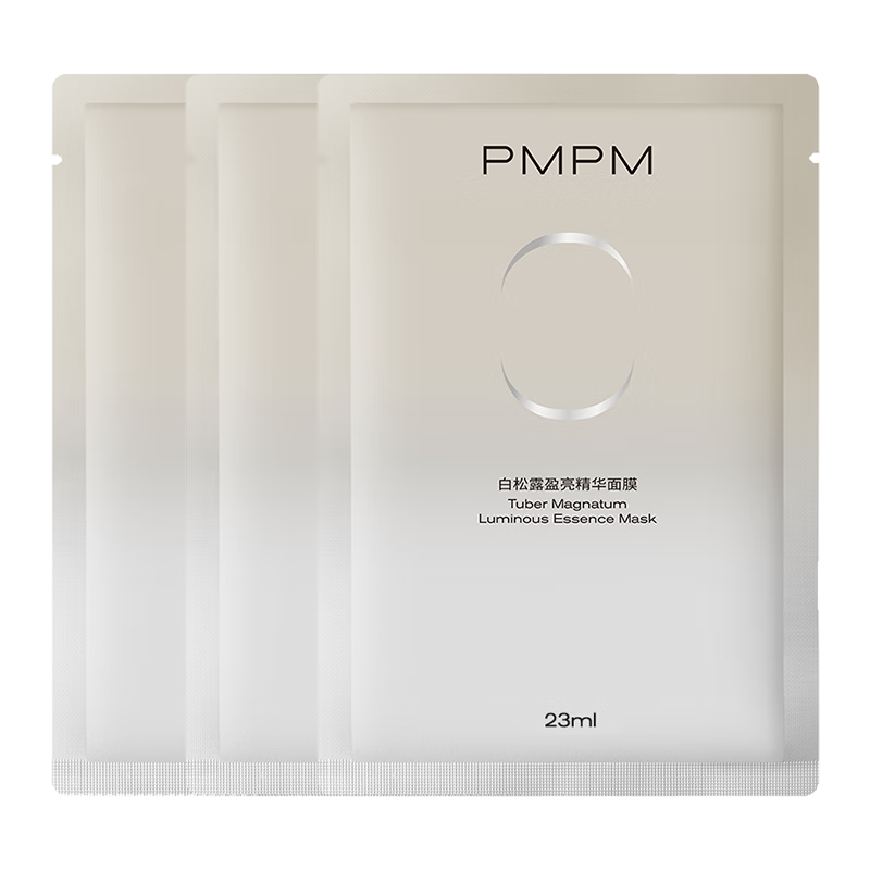 PMPM 白松露千葉玫瑰面膜 10片 16.9元（需領(lǐng)券）(微信小程序購(gòu)買)