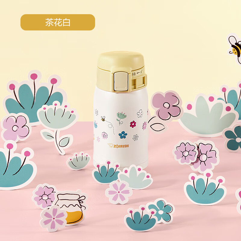 PLUS會(huì)員：象印 花開夢(mèng)境系列 SM-SP24E 保溫杯 240ml 多肉綠 87.11元（需領(lǐng)券）