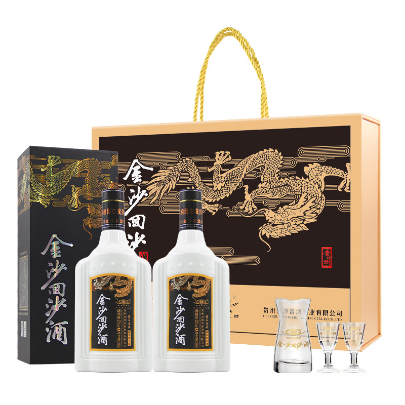 金沙回沙酒钻石五星 酱香型53度 500mL 6瓶 整箱装 415元（需领券）