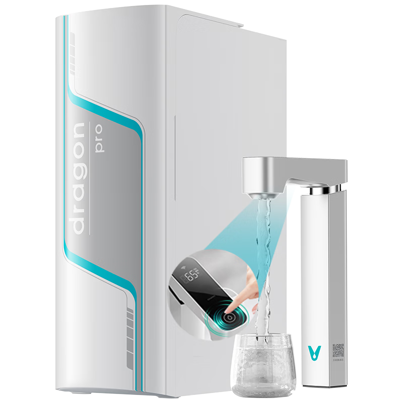 云米 凈水器家用 0阻垢劑小京龍Pro1100G大通量廚下凈水機RO反滲透0陳水凈飲機單芯雙炭直飲機 919.36元（種草返20元）