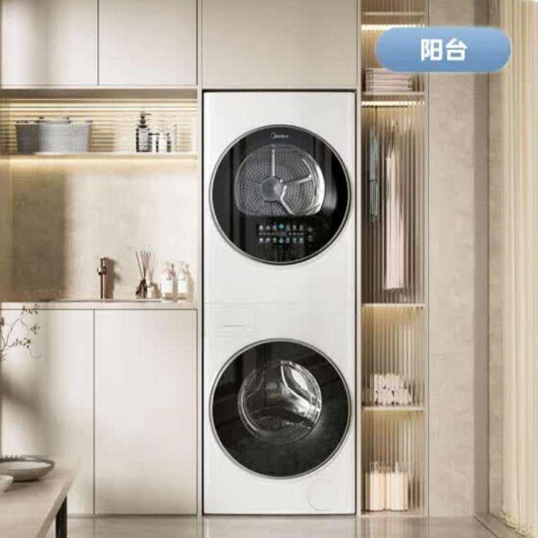美的（Midea）洗烘套装10公斤超薄全嵌滚筒家用洗衣机全自动+热泵烘干20VE5PRO 【清风明月PRO】 洗烘护集成一体机 2780.16元（需领券）