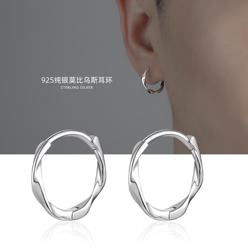 欧美风莫比乌斯个性耳环s925纯银轻奢小众耳饰高级简约耳扣