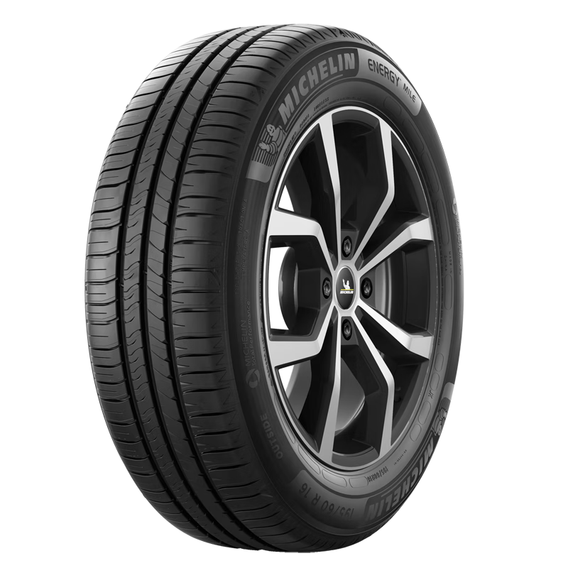 再降价、限21号、京东秒杀：Michelin 米其林 Energy Mile 耐越 205/55R16 91V 节能车胎 单条装 383.64元 包邮（朗逸、速腾、卡罗拉等车型）