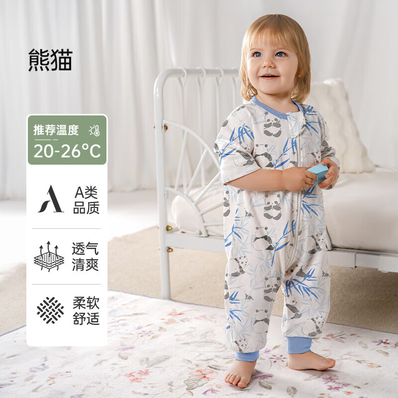 歐孕 寶寶夏季薄款分腿睡袋 券后49元