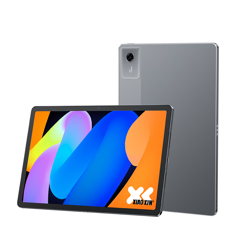 國家補(bǔ)貼：聯(lián)想 Lenovo 小新 Pad 2025 11英寸 平板電腦（ 2560*1600、天璣 6300、8GB、256GB、WiFi版、深灰色、TB335FC） 976.65元