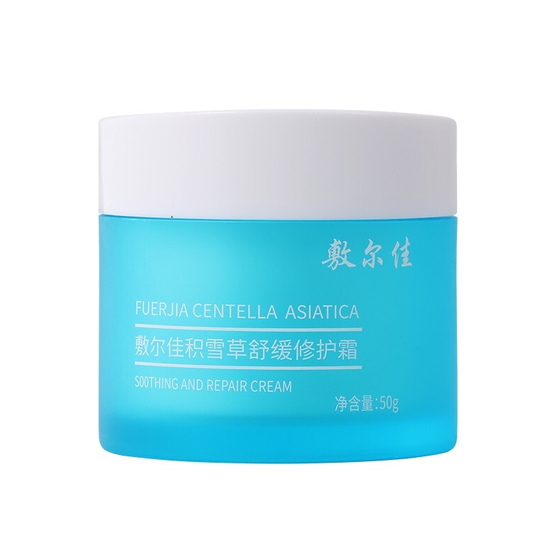京东PLUS：敷尔佳 积雪草舒缓修护霜 50g 120.8元