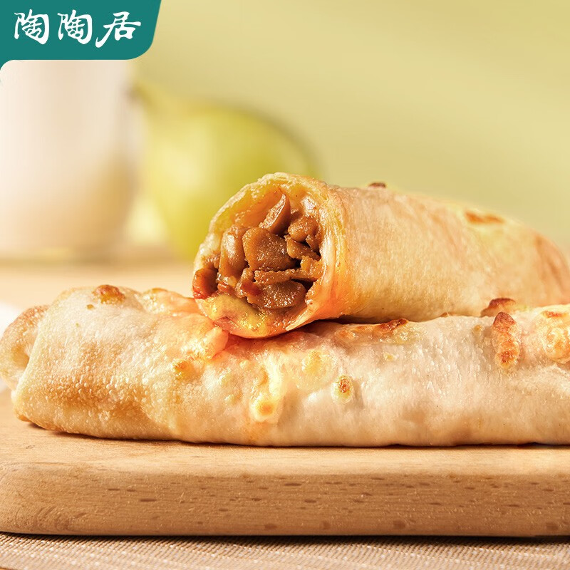 陶陶居 广式早餐 虾饺 肠粉 肉卷 包子等（任选6件） 9.8元