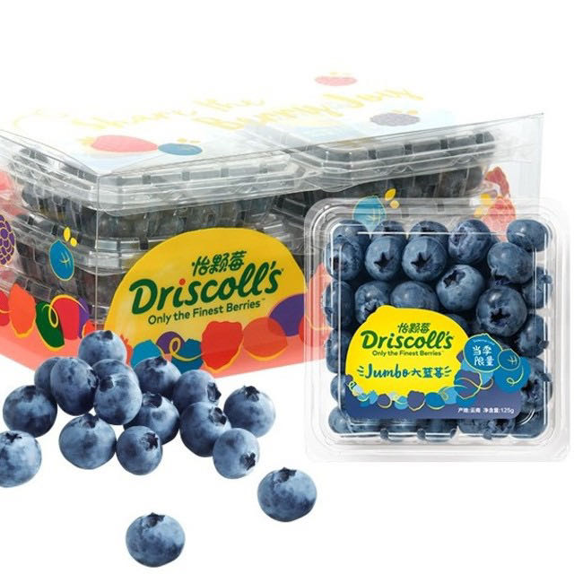 Driscoll\'s 怡颗莓 当季云南蓝莓超大果125g*8盒（18mm+） 券后89.9元