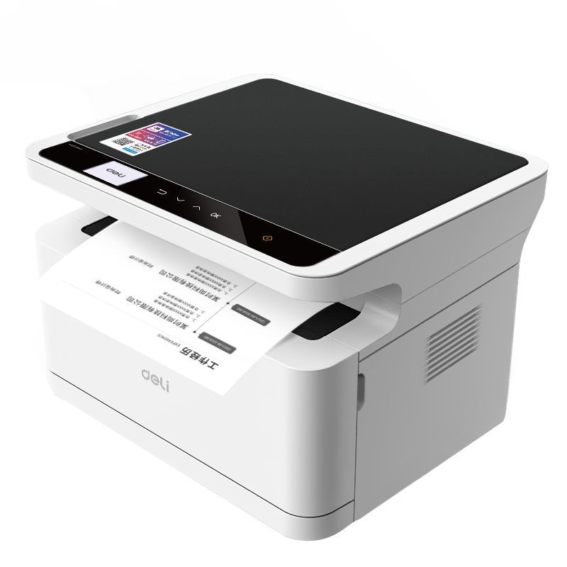plus會(huì)員：deli 得力 M2000W 黑白辦公三合一多功能打印機(jī)復(fù)印機(jī)掃描機(jī)一體機(jī)  587.01元