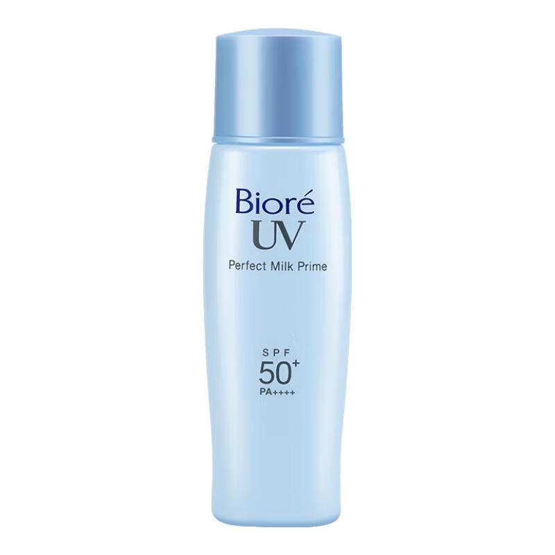 碧柔 倍護(hù)水活防曬霜 SPF50+ 輕透倍護(hù)乳液40ml*2 72元（折36元/支）