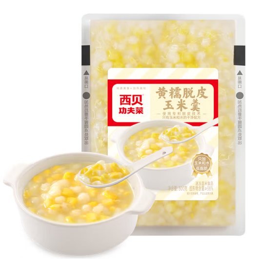 西贝莜面村 黄糯脱皮玉米羹300g 8.6元（需买10件，需用券）