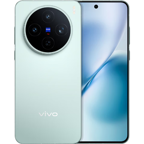 再降價、PLUS會員：vivo X200s 16+512 薄荷藍 蔡司潛望長焦 濕手秒開超聲波指紋 藍晶×天璣9400+【贈話費券】國家補貼 4035.01元(有2000-200優(yōu)惠券的到手3835.01元)