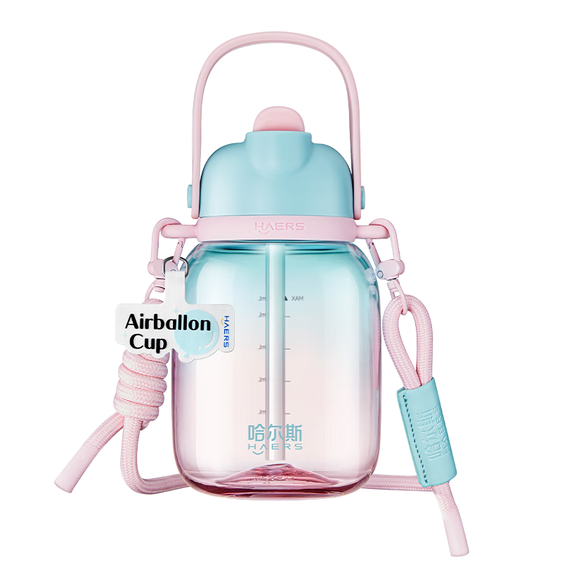 哈尔斯 Tritan吸管运动户外大肚水壶750ml 19.4元（需领券）