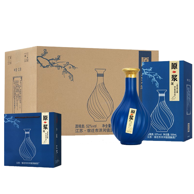浓匠 洋河镇白酒整箱52度浓香型500ml*6瓶 请客送礼佳品送礼品袋蓝原浆新 99元（需领券，优惠券可能21号24点结束）