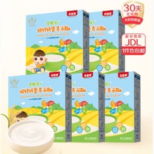 貝因美 嬰幼兒米粉 【6月+】鐵鋅鈣 325g 5盒 81.5元