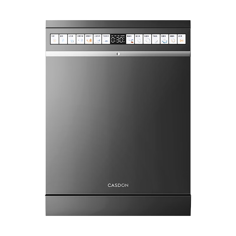 plus會(huì)員：CASDON凱度 凈魔方2.0 洗碗機(jī)嵌入式 16套+3 五星消毒一體 3342.88元包郵