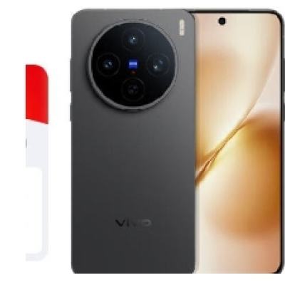 新品：vivo X200s 手機(jī) 天璣9400+ 簡黑 12GB+512GB 4175.51元包郵