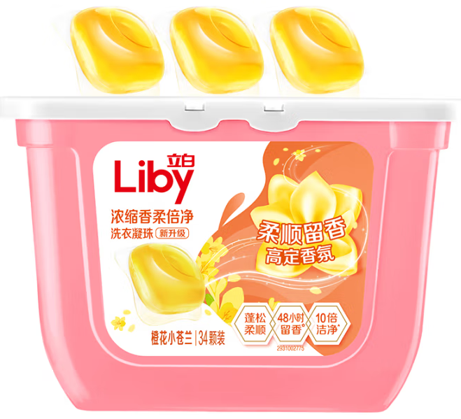 Liby 立白 濃縮香柔倍凈洗衣凝珠 小蒼蘭香氛 8g*34顆  ￥10.98