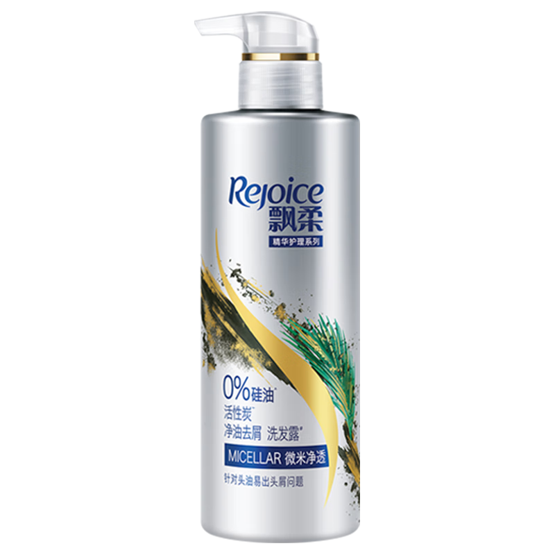 PLUS會(huì)員、需首購：Rejoic 飄柔 去油蓬松洗發(fā)水 530ml 單瓶裝 25.61元