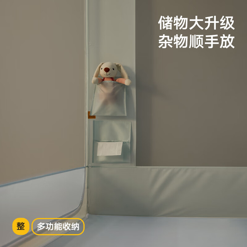 美朵嘉 新款2025防摔蚊帳A類抑菌1.51.8*2m蚊帳加粗支架嬰兒家用 星藍 288元