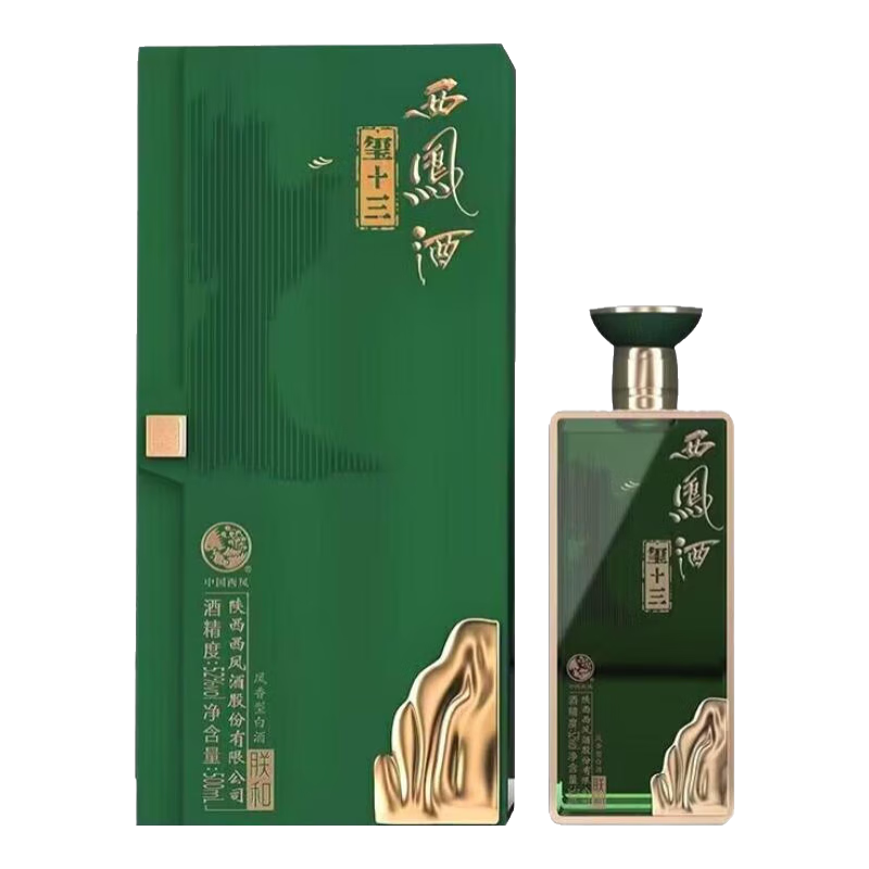西鳳酒 鳳香型白酒 52度 500mL 1盒 璽十三單瓶 278元（需領(lǐng)券）