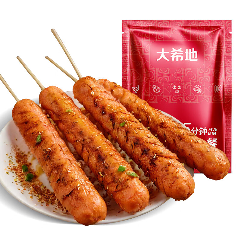 大希地 香煎淀粉腸1120g/16根 油炸燒烤空氣炸鍋食材 火腿腸香腸小吃零食 券后9.32元