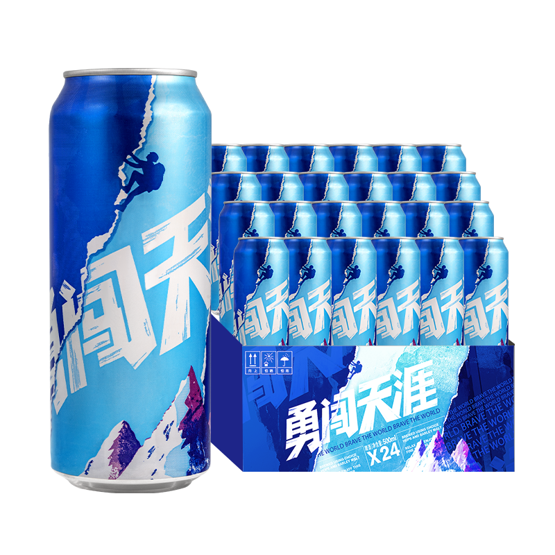 雪花 勇闯天涯啤酒 500ml*24听 75.1元