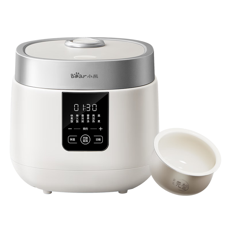 小熊 电饭煲 2.2升 微压快煮 陶瓷油内胆DFB-D20H2 139.9元（需领券）