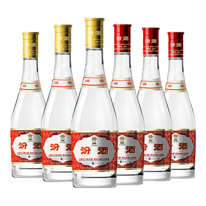 PLUS会员：汾酒 黄盖玻汾+红盖玻汾 53度475ml*3瓶+42度475ml*3瓶 *2件 423.02元包邮（合211.51元/件，返2000京豆后）