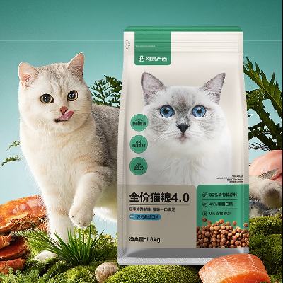 PLUS会员：YEATION 网易严选 全价猫粮 7.2kg 216.3元（需领券）