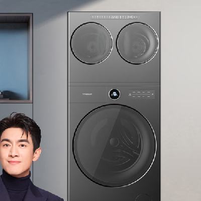 618预售、PLUS会员：海信 棉花糖Ultra全家筒三筒洗衣机 WH130U9Q+WV20G-H 8954.01元包邮（需定金）