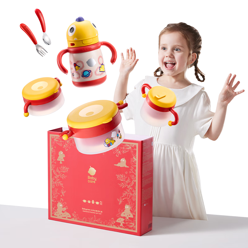 PLUS：babycare 辅食碗保温杯学饮杯注水保温碗 6件套 宝宝餐具礼盒 83.05元（需领券）