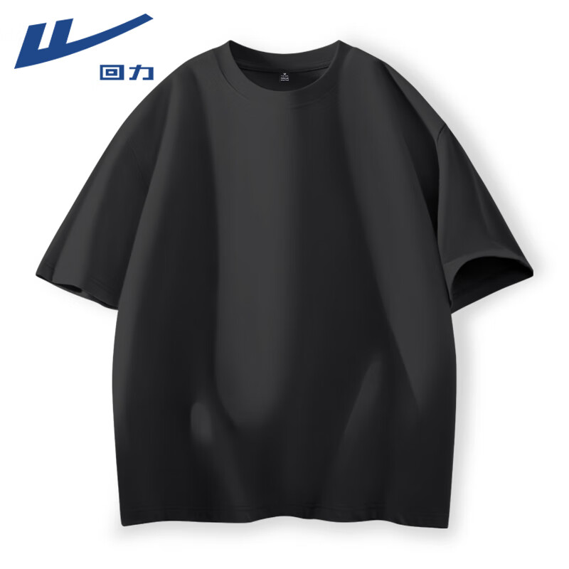 回力 男士純棉短袖 19.9元（需買2件，需用券）
