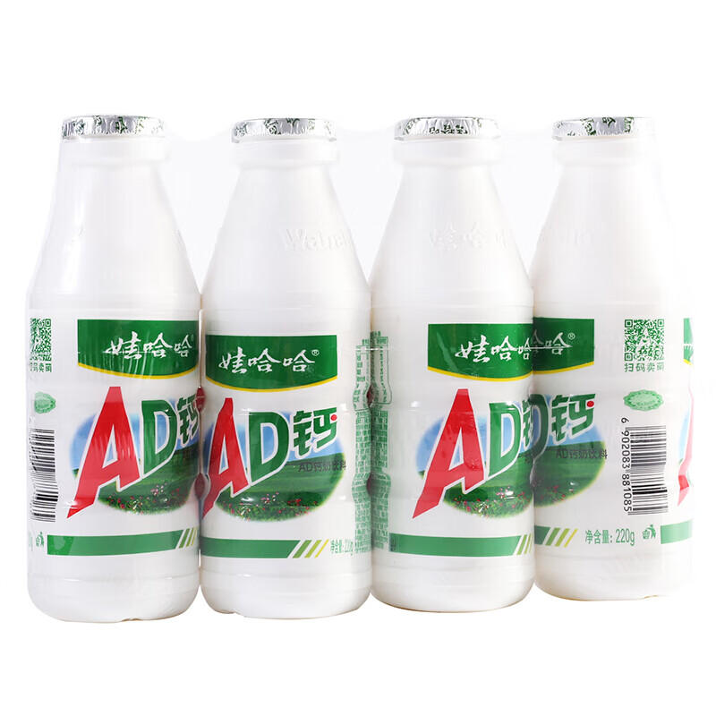 娃哈哈 AD鈣奶220g*4瓶 整箱兒童飲料 券后3.9元