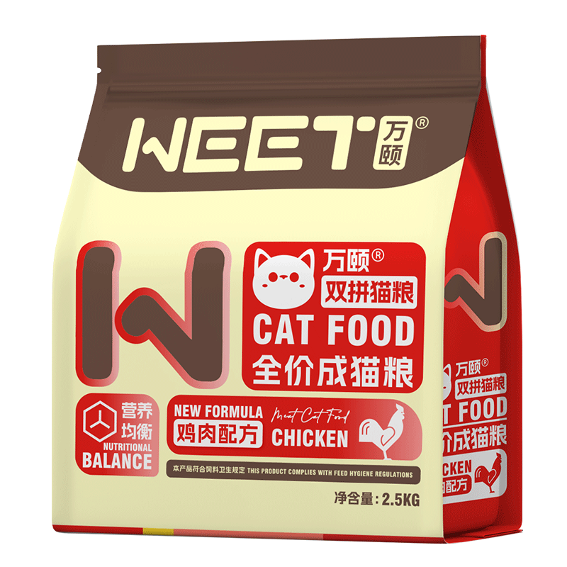 萬頤（WEET） 凍干貓糧5斤全價成貓英短藍貓全種貓通用寵物主糧2.5kg 24.51元