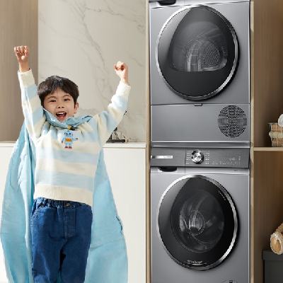 PLUS會員：BOSCH 博世 6系活氧10KG洗烘套裝滾筒洗衣機 254D80W+254DS0W 10425元包郵（曬單返100元，前500名返500元京豆）