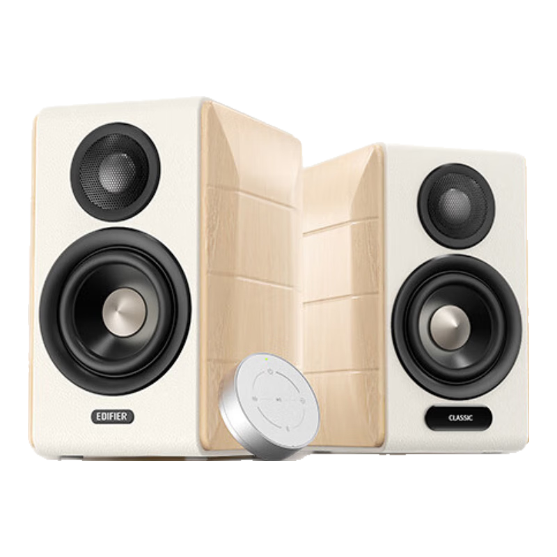 漫步者（EDIFIER）S880MKII 精致HIFI有源2.0音箱 高品质蓝牙连接 电脑音响 电视音响 823.69元包邮（需领券）