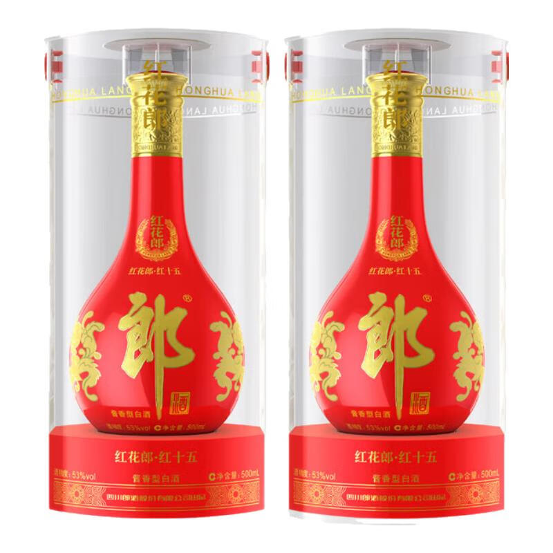 郎酒 紅花郎15年 53%vol 醬香型白酒 500ml*2瓶（贈兩瓶藍順） 券后710元