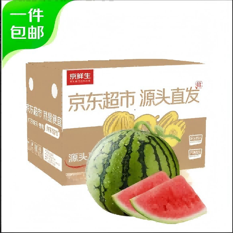 京鮮生 無籽麒麟西瓜 凈重5-6斤 17.6元