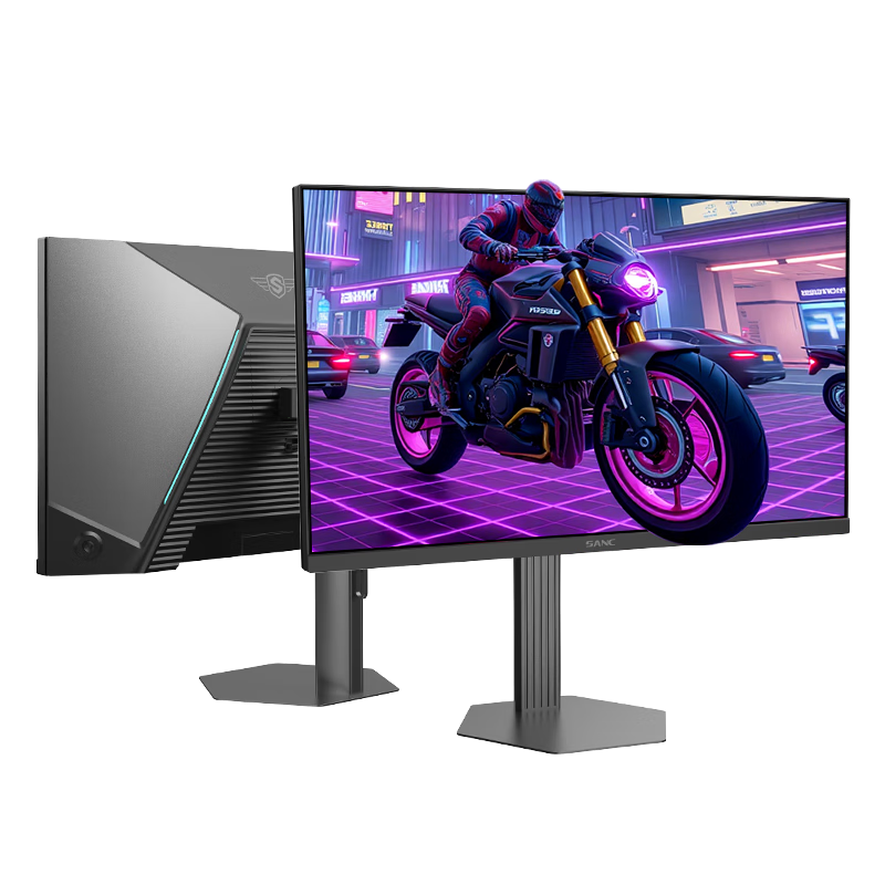 政府补贴：盛色 24.5英寸2K320Hz QD量子点MiniLED HDR1000亮度 耳机挂架小夜灯 电竞显示器屏幕 DM55 1204.41元（晒单返20e卡后、需领券）