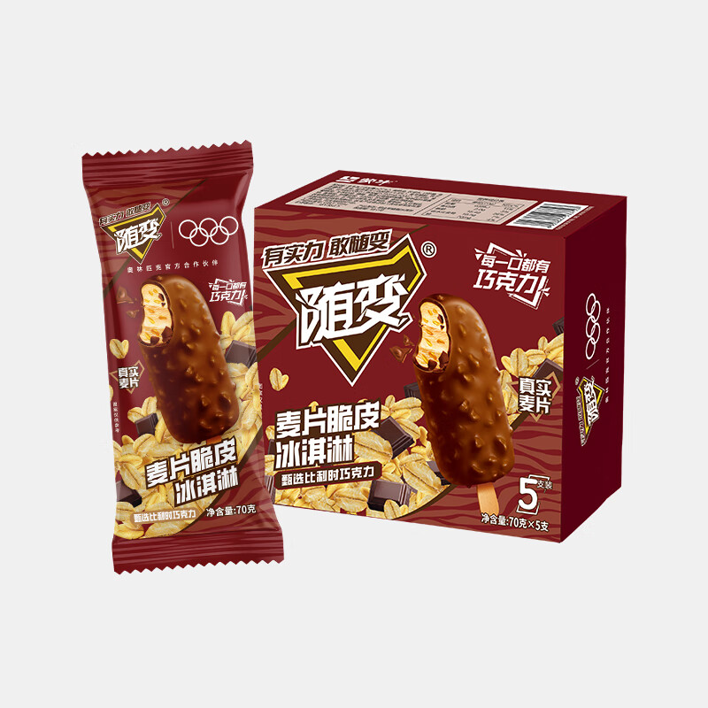 蒙牛 隨變麥片脆皮冰淇淋 70g*5支 8.72元