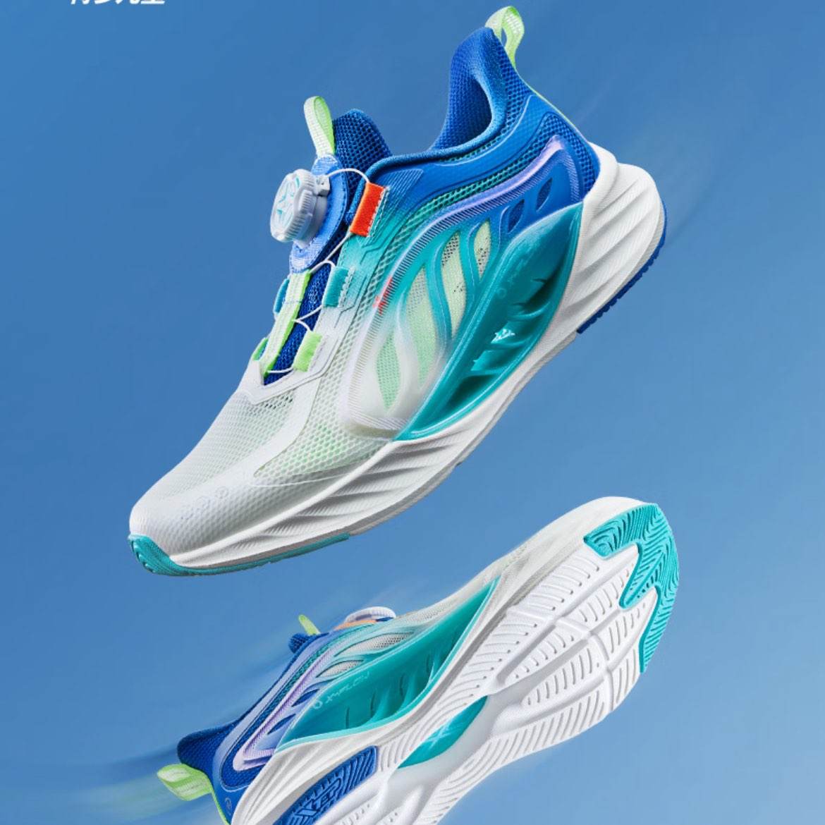 再降價(jià)：特步（XTEP）童鞋 氫風(fēng)8.0護(hù)足跑鞋 21色可選 139.9元（需領(lǐng)券）