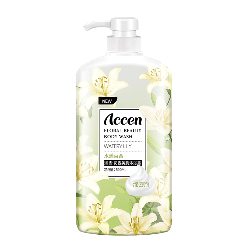 澳雪 牛油果沐浴露 600g 植萃 4.9元