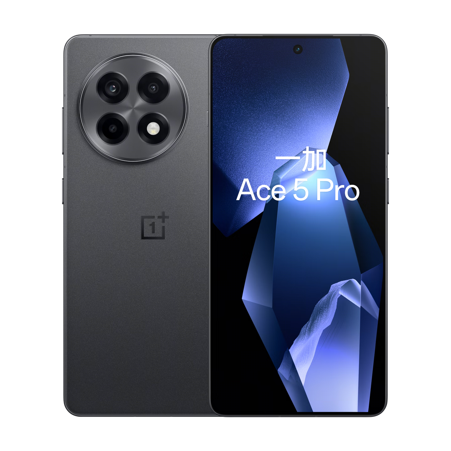 PLUS會(huì)員：一加 Ace 5 Pro 12GB+256GB 潛航黑 國(guó)家補(bǔ)貼 驍龍 8 至尊版 風(fēng)馳游戲內(nèi)核 oppo游戲AI智能5G手機(jī) 2294.15元