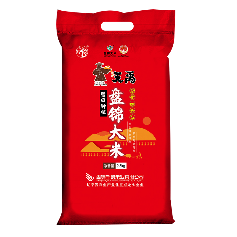 天禹 盤錦大米蟹田大米東北大米新米珍珠米 5斤實(shí)惠編織裝 8.59元（需領(lǐng)券）