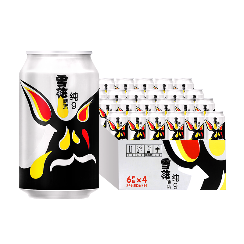 雪花啤酒 口感清爽 纯9 330ml*24听  33.38元（需领券）(微信小程序购买)